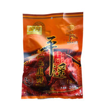 Guan Yun Pingyao beef 200g Tenderloin classic family decoration original not spicy Shanxi specialty