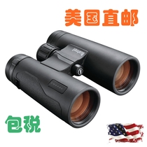 American Bushnell doctoral Engage 10x42 8x42 ED lens telescope BEN1042