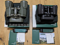 British Direct Mail SWAROVSKI SWAROVSKI Sea Cabbage Habicht 8x30W Telescope 7x42