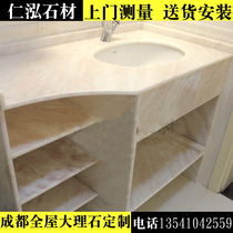 Renhong stone natural marble window stone floating window threshold stone cross the doorstone French Rose TV background stone