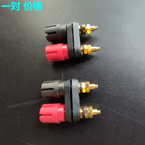 Power amplifier output horn binding posts a pair of prices