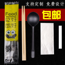 Disposable Chopsticks Four Sets of 1000 Packs Chopsticks spoon Four-in-one tableware bag with toothpick paper towel Three-piece suit