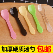 Disposable Spoon Plastic Sweet Soup Spoon Alone Package Ice Cream Spoon Ice Cream Cake Yogurt Yogurt Pudding Spoon