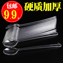 Disposable Soup Spoon thickened transparent plastic long ice spoon ice porridge spoon burning a long handle spoon