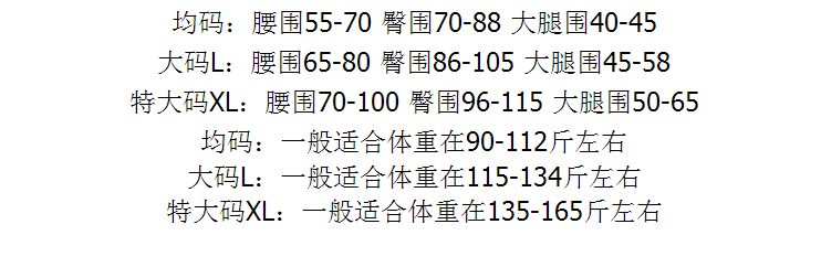 lv老花有哪些款 2020韓版春秋款踩腳打底褲全棉踩腳褲潮有大碼有加長薄款女 lv