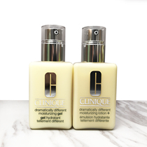 Clinique Clinique genius butter face cream with oil no oil emulsion superior moisturizing cream and refreshing 125ml