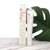 Taiwan version of Ji Rui za Isolation Cream Whitening Sunscreen 35g Makeup Anti-radiation SPF26PA