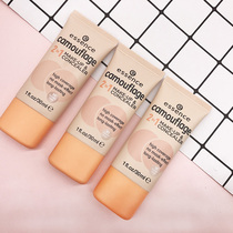 German essence Lasting Concealer Foundation Two-in-One No Makeup Moisturizing Concealer Strong Nude Makeup