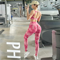 Uji Wang Zadyed Honey Peach Hip Fitness Pants Woman Naked Sensation High Waist Tight Body Speed Dry Running Sports Training Yoga Pants