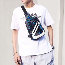 Shoulder Bag Mens Tide Korean Breasts Tide 2021 New Mens Bag Student Satchel Canvas Casual Shoulder Bag