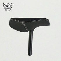 New BMX seat saddle fat seat bag comfortable integrated cushion