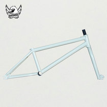 BMX frame front fork BMX street car frame