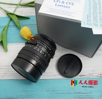 HASSELBLAD HASSELBLAD CF 120 4 150 4 250 5 6 120MM F4 250mmf5 6CFI