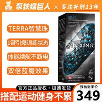 US PerformixSST Black Magic Blue Magic Cut Grease Capsule 60 Grain Burnout of Fatty Black Tech Reinforcement