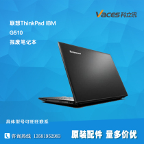 Lenovo G510 credit scrap report dead body bad laptop