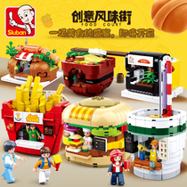 Compatible with Lego Street view building blocks series Food Street mini puzzle small particles for men and women children to assemble childrens toys