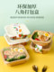 크래프트 종이 포장 상자 일회용 과일 상자 과일 컷 박스 스타 Anise Square Paper Bowl 도시락 디저트 포장 상자 크래프트 종이 포장 상자 일회용 과일 상자 과일 컷 박스 스타 Anise Square Paper Bowl 도시락 디저트 포장 상자