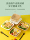 크래프트 종이 포장 상자 일회용 과일 상자 과일 컷 박스 스타 Anise Square Paper Bowl 도시락 디저트 포장 상자 크래프트 종이 포장 상자 일회용 과일 상자 과일 컷 박스 스타 Anise Square Paper Bowl 도시락 디저트 포장 상자