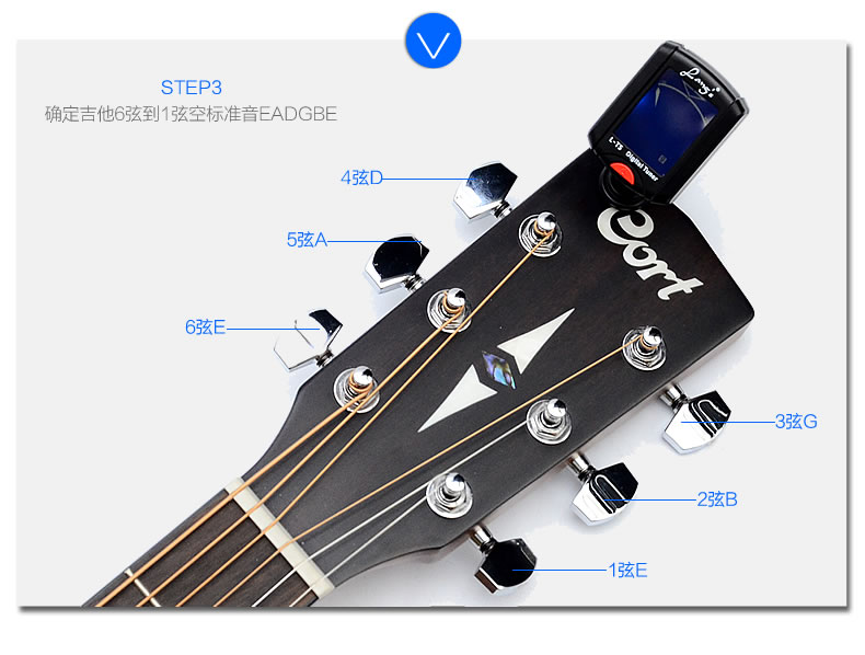 朗斯吉他调音器校音器吉他变调夹移掉夹贝司调音器送吉他弦