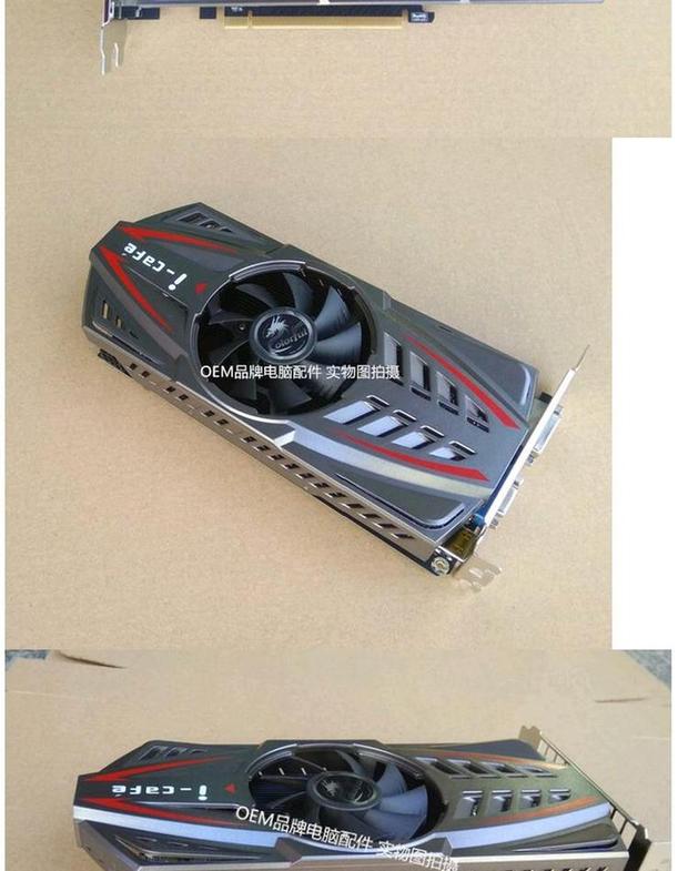 七彩虹gtx650 2g d5 台式独立游戏显卡 低功耗 守望先锋 lol 逆战