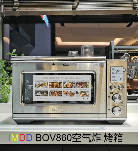 现货 铂富 breville BOV845  BOV860 空气炸 智能温控电烤箱 包邮