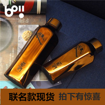 Taiwan Ben Boii stainless steel student thermos cup portable girl fresh fashion couple water Cup 450ml