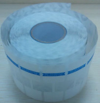 Spectacle industry special label 75*25*1000