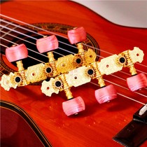 Alice Alice guitar string button classical guitar string set quasi three-position string button upper string AOS-020BP