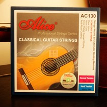 Alice Alice set string AC130 classical guitar string standard tension nylon string set N H