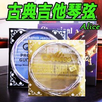 Alice string classical guitar string AC139 classical guitar string acoustic guitar set string classical acoustic guitar set string