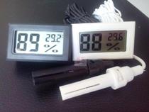 Guitar Wet Altimeter Box Hygrometer Electronic Hygrometer Electronic Hygrometer Pocket Moisture Meter Inlaid With Type Thermometer Moisture