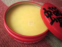 Guitar waxing Guitar care and maintenance accessories Musical instrument polishing wax beeswax polishing panel light agent brightener