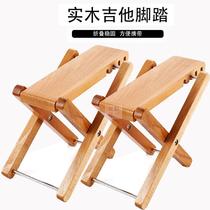Classical Guitar Footstool Pedal Wooden Guitar Footstool Classical Guitar Footboard Wooden Guitar Foot Pedal