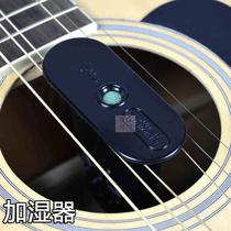 Guitar Humidifiers Wood Guitar Soundhole Humidifiers Humidity Conditioning Four Seasons Guitar Maintenance Guitar Moisture Humidifiers