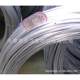 핫스닝 핫 다프 아연 도금 와이어 제조업체 Yangfa Wire Co., Ltd. 핫스닝 핫 다프 아연 도금 와이어 제조업체 Yangfa Wire Co., Ltd.