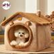 Doghouse House Type Four Seasons Universal Pet Supplies 따뜻한 작은 개는 분리되어 씻을 수 있습니다. 고양이 집 집 테디 고양이 둥지 겨울 Doghouse House Type Four Seasons Universal Pet Supplies 따뜻한 작은 개는 분리되어 씻을 수 있습니다. 고양이 집 집 테디 고양이 둥지 겨울