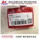 Dayang 오토바이 액세서리 Dayang Adv150T/VRUI 150/VRC150T Pulizhu Active Front Disc Pulley Dayang 오토바이 액세서리 Dayang Adv150T/VRUI 150/VRC150T Pulizhu Active Front Disc Pulley