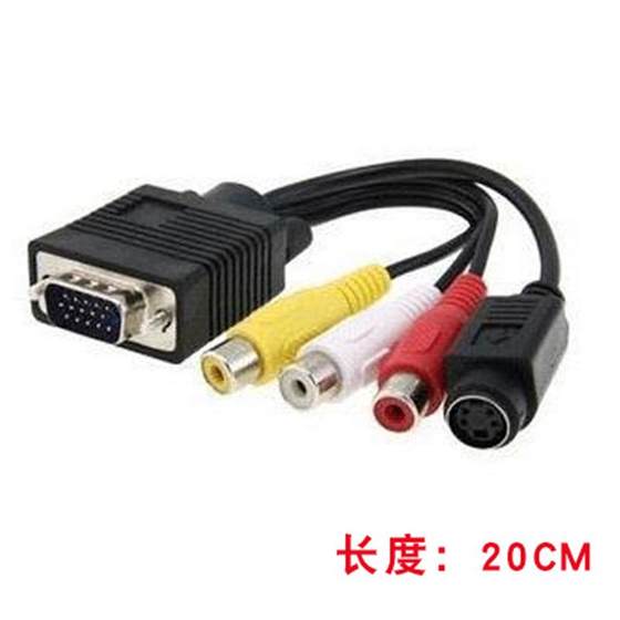 vga to av vga to s-video 터미널 변환 케이블 로터스 헤드 3RCA VGA에서 S 터미널 어댑터 케이블 vga to av vga to s-video 터미널 변환 케이블 로터스 헤드 3RCA VGA에서 S 터미널 어댑터 케이블