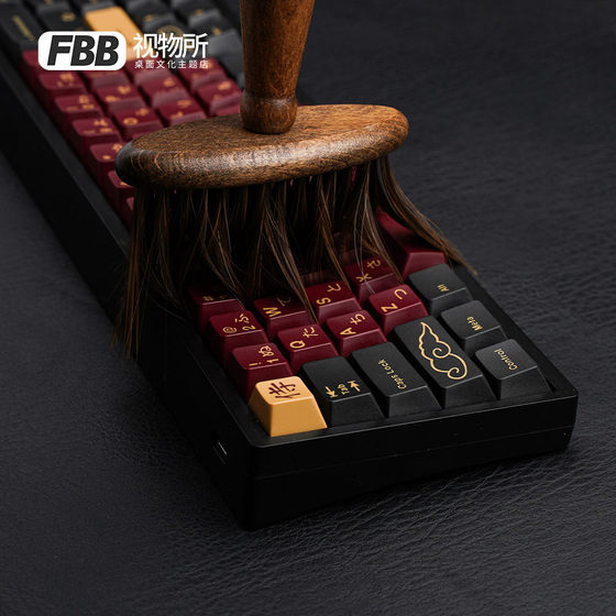 FBB 비전 사무소 긴 헤어 브러시 키보드 브러시 특수 청소 브러시 클리너 도구 컴퓨터 먼지 청소기 FBB 비전 사무소 긴 헤어 브러시 키보드 브러시 특수 청소 브러시 클리너 도구 컴퓨터 먼지 청소기