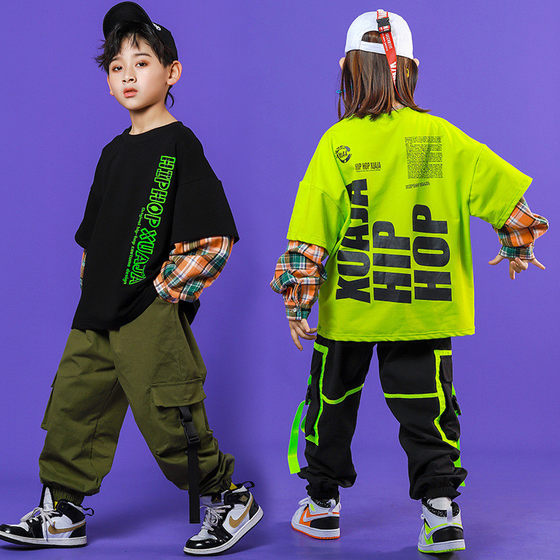 Boys street dance suits girls and children hiphop performance costumes loose sweatshirts hip-hop handsome children street dance trendy costumes
Boys street dance suits girls and children hiphop performance costumes loose sweatshirts hip-hop handsome children street dance trendy costumes