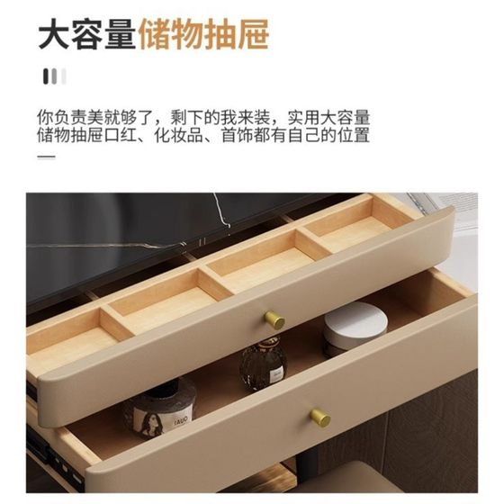 새로운 스타일 드레싱 테이블 상단 작은 가벼운 고급 록 슬래브 드레싱 테이블 60cm 침실 작은 단순한 현대 미니 작은 메이크업 새로운 스타일 드레싱 테이블 상단 작은 가벼운 고급 록 슬래브 드레싱 테이블 60cm 침실 작은 단순한 현대 미니 작은 메이크업