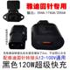 Yadi Electric Car 특수 자동차 이송 48v60v72v 배터리 자동차 전송 USB 빠른 충전 휴대 전화 충전기 새 모델 Yadi Electric Car 특수 자동차 이송 48v60v72v 배터리 자동차 전송 USB 빠른 충전 휴대 전화 충전기 새 모델