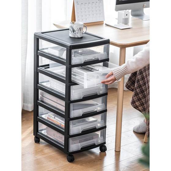 A10L mobile office file bag storage cabinet A4 paper file bag drawer cabinet B4 drawing data classification and sorting
A10L mobile office file bag storage cabinet A4 paper file bag drawer cabinet B4 drawing data classification and sorting