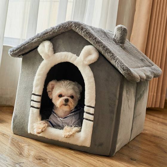 Doghouse House Type Four Seasons Universal Pet Supplies 따뜻한 작은 개는 분리되어 씻을 수 있습니다. 고양이 집 집 테디 고양이 둥지 겨울 Doghouse House Type Four Seasons Universal Pet Supplies 따뜻한 작은 개는 분리되어 씻을 수 있습니다. 고양이 집 집 테디 고양이 둥지 겨울