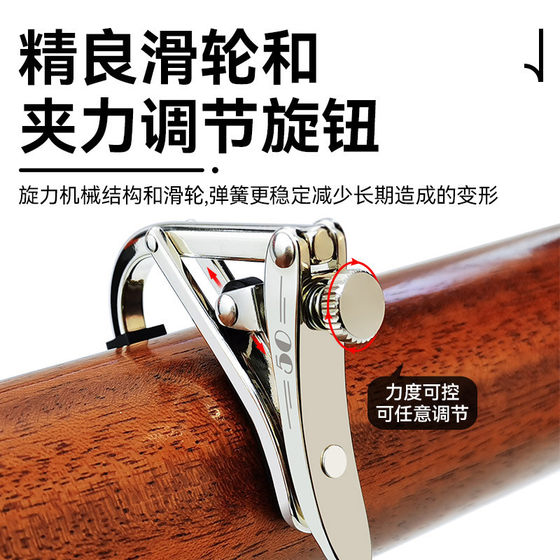 Shubb Xiabo 기타 튜닝 클립 C1-50 포크 기타 스페셜 변경 클립 일렉트릭 기타 튜닝 음성 클립 Shubb Xiabo 기타 튜닝 클립 C1-50 포크 기타 스페셜 변경 클립 일렉트릭 기타 튜닝 음성 클립