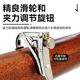 Shubb Xiabo 기타 튜닝 클립 C1-50 포크 기타 스페셜 변경 클립 일렉트릭 기타 튜닝 음성 클립 Shubb Xiabo 기타 튜닝 클립 C1-50 포크 기타 스페셜 변경 클립 일렉트릭 기타 튜닝 음성 클립