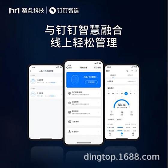Magic Point S5 게이트 칼럼 지능형 얼굴 인식 출석 접근 제어 시스템 보행자 통로 게이트 3- 롤 스윙 게이트 날개 게이트 Magic Point S5 게이트 칼럼 지능형 얼굴 인식 출석 접근 제어 시스템 보행자 통로 게이트 3- 롤 스윙 게이트 날개 게이트