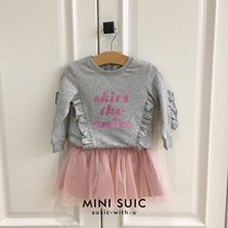 1 - 6 years old from Europe and America KS gray long - sleeved letter T - shirt pink yarn half skirt girl girl baby suit