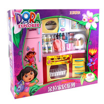 Group Fondoola Kitchen Fridge Combination Scene Suit Home Toy Children Emulation Kitchen Toy