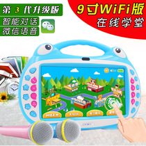 9-inch WiFi Early teaching Machine Touch Screen Video Story Machine Children Karaoke Baby Point Read Learning Machine